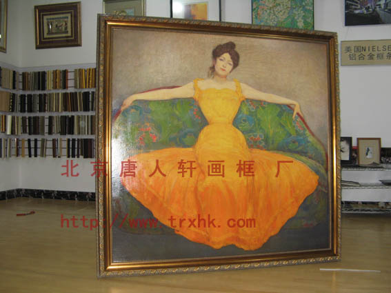 油画框