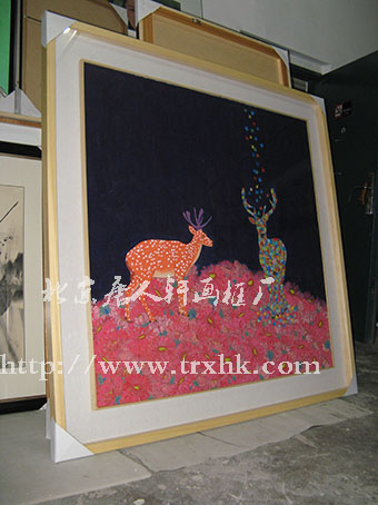 原木色画框立体装裱