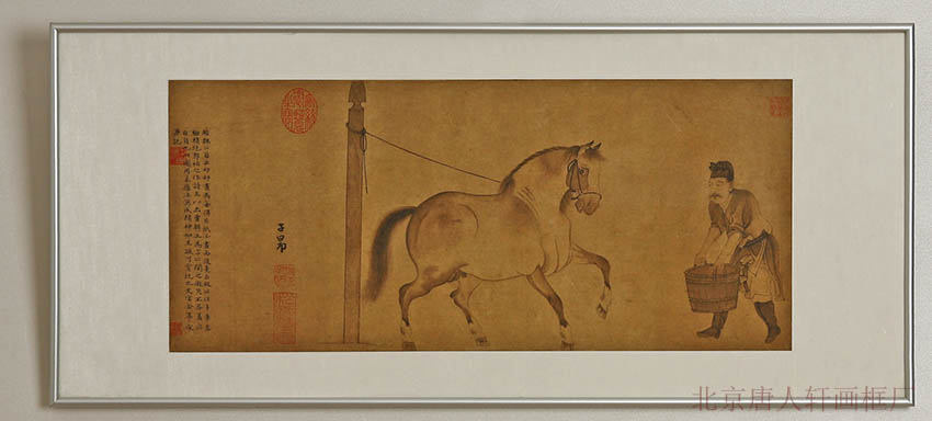 铝合金画框