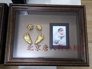 宝宝手脚模型配框